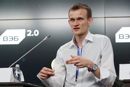 Трое россиян попали в рейтинг молодых бизнесменов Forbes